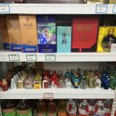 하나중국식품마트 이미지