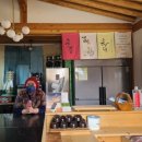 지리산옛술도가 이미지