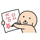 기장제일안과의원 네이버블로그