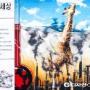 학원서적 네이버블로그