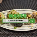 니치보츠 이미지