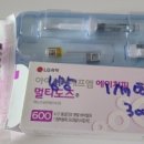 마리아산부인과의원 네이버블로그
