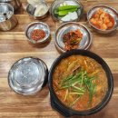 이가네부산돼지국밥 밀면 이미지