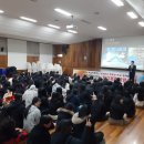 학산고등학교 이미지