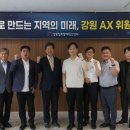 분당IL센터 이미지