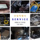 타이어가신발보다싼곳자동차신발 이미지