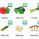 친환경대박 이미지