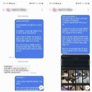 테크클린Pro 이미지