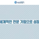 히든독일보청기 네이버블로그