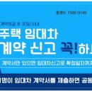 개포1주민센터 이미지