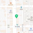 금수저삼겹679 양덕점 이미지