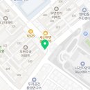 윤병호치과 이미지