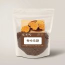 순하당