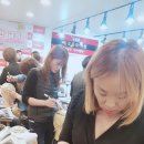 영강패션