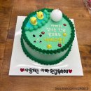 이유엘 | 안성 카페 추천 타르트맛집 케이크도 가능한 이유엘베이크샵 내돈내산 솔직후기