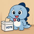 [파주/운정] 사전투표날이 다가와요!! 사전투표 내용 모두 정리!!! (사전투표일,사전투표소찾기,운정...