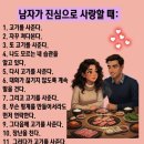 충청삼겹 이수점 이미지