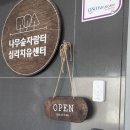 빠른후문약국 이미지