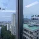 브릿지택스