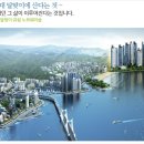 중2동-49 이미지