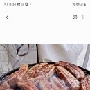 뜰가득한 이미지