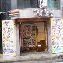정담은 밥집 | 정담은 사당역 밥집 사당한정식맛있는곳