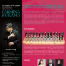 안산시립합창단 제71회 정기연주회 이미지