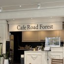포레스트 경주(Forest 경주) 이미지