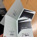 원일한상룡내과의원 이미지