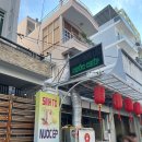 자유시장약국 이미지