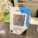 군산프렌즈스크린골프 이미지