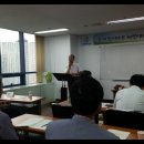 (주)서울메트로환경