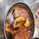 양산물금범어맛집 구땡식당 고기집 치즈계란볶음밥 술집