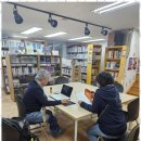 태인공인중개사사무소 네이버블로그