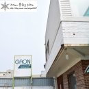 경주가온게스트하우스