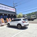 매곡주유소