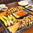 칠복장어 이미지