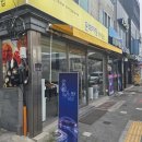 문화마당 주변 | 통영충무김밥맛집 문화마당충무김밥 포장후기