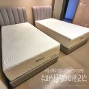 마석가구타운 이미지
