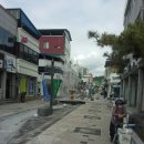 문경건강랜드 이미지