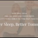 디지털프렌드 | 2025년7월7일 월요일 :닥터프렌드 회사소개