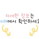 (주)키아나 엔터테인먼트 이미지