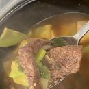 고기마을 호수 이미지