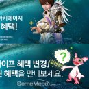 라이프인터넷PC방 이미지