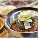 배곧갈비맛집 이미지