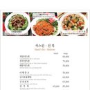 이차이 이미지
