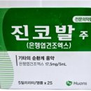 (주)아트팜 이미지