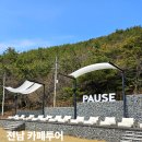 피읖Cafe피읖카페 네이버블로그