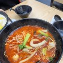 다복향 마라탕 정관점 이미지