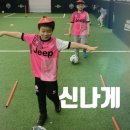 한상운풋볼스튜디오 이미지